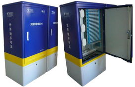 室內(nèi)掛壁式光纖配線箱 網(wǎng)絡(luò)通訊設(shè)備銷售的關(guān)鍵產(chǎn)品