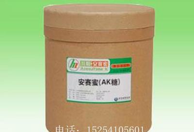 紐甜8000倍甜度稀釋劑 高效增甜劑的核心原料與應用全解析